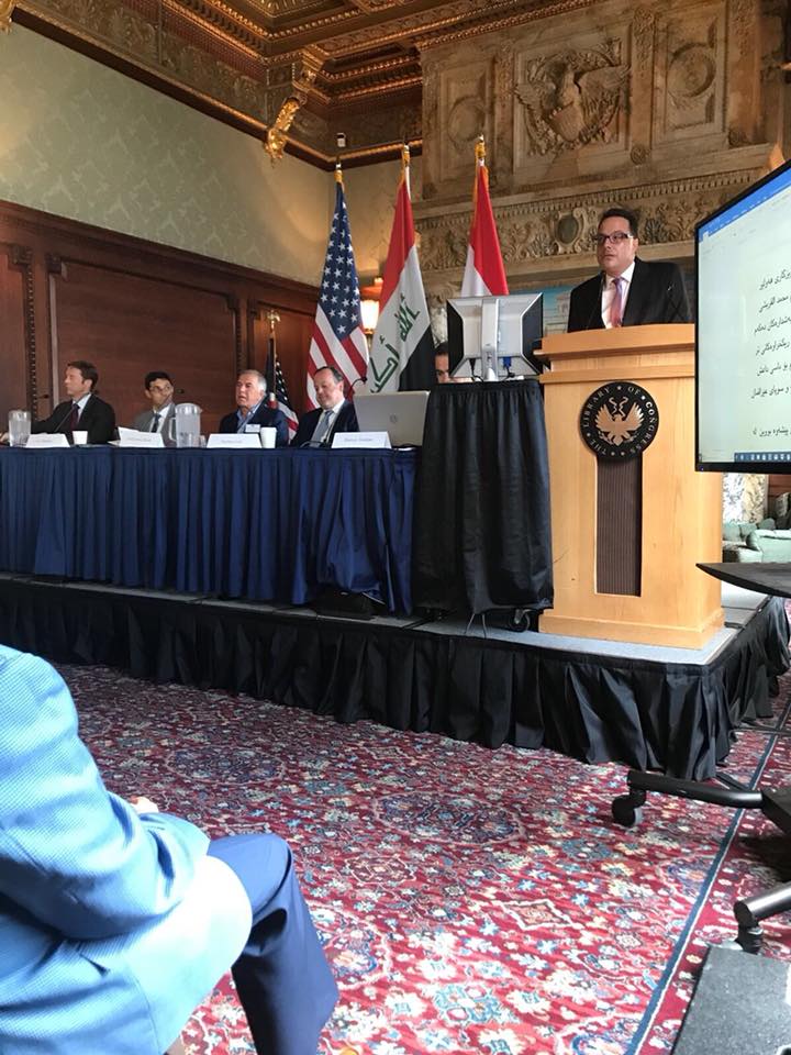 AKEI Business Delegation to Washington DC June 25—June27